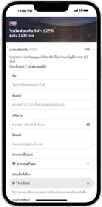 M88.com login